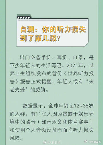 呈贡发布