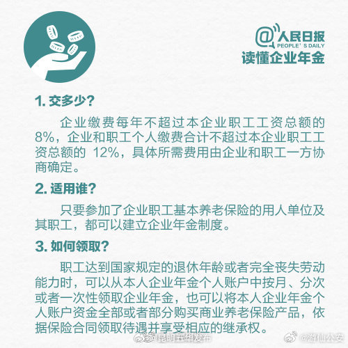 昆明五华发布