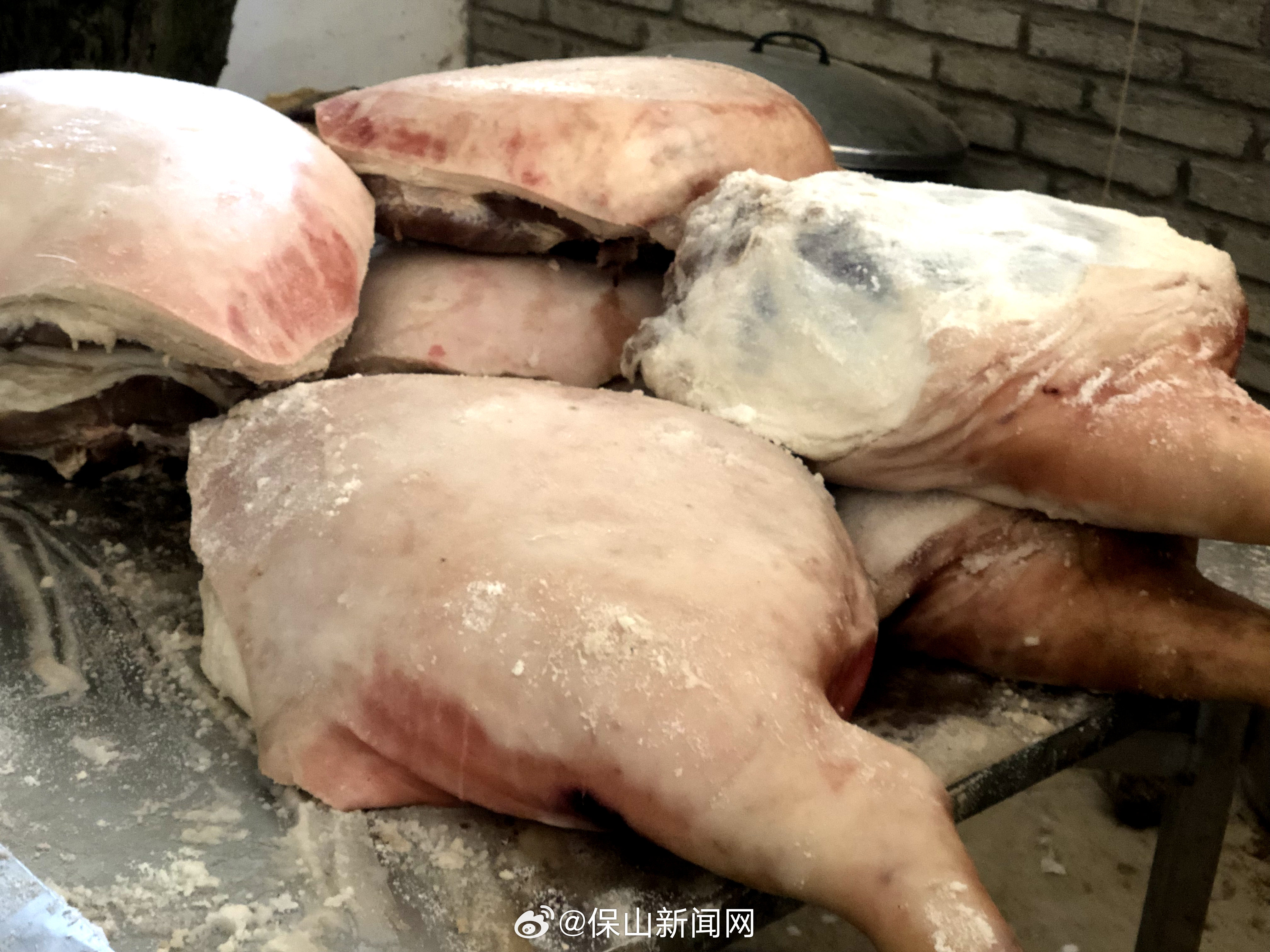 保山新闻网