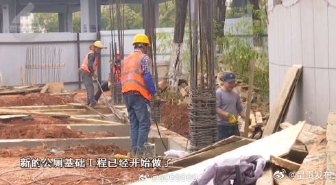 呈贡发布