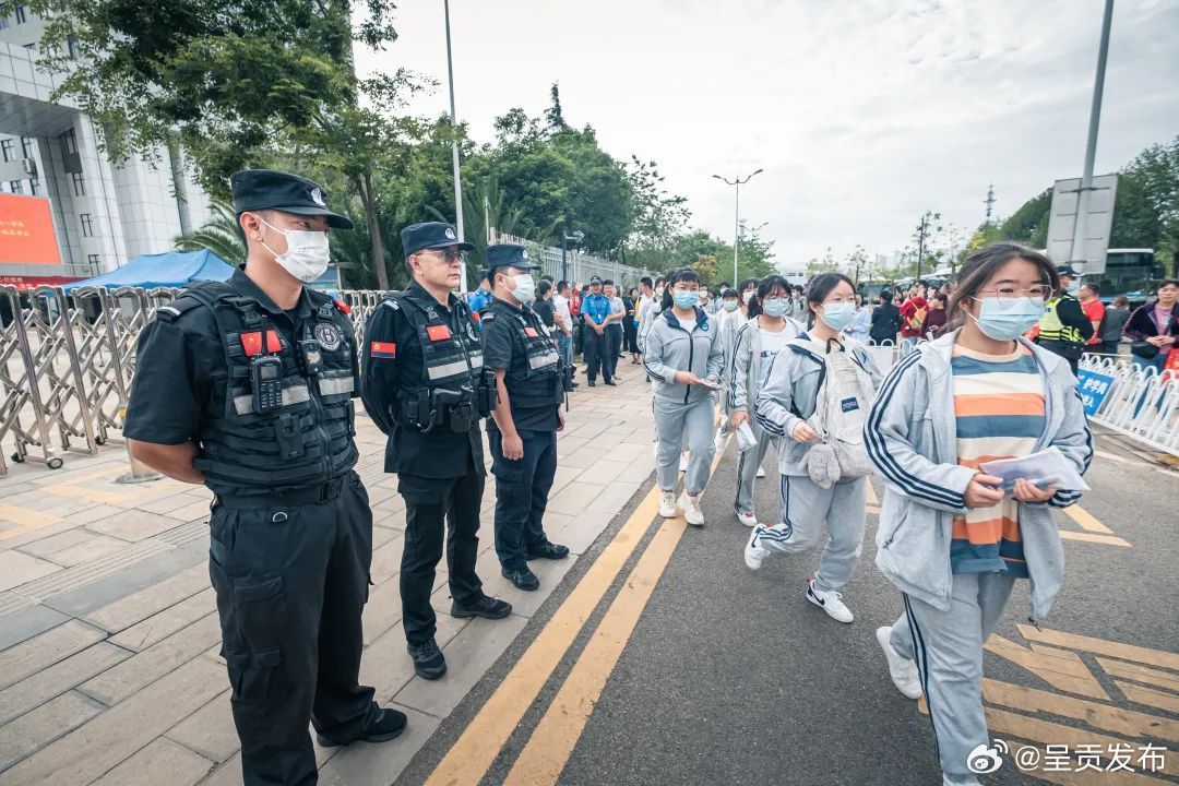 呈贡发布