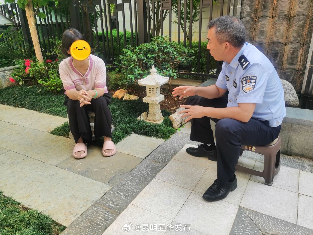 昆明五华发布