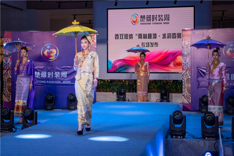 云南省文化和旅游厅