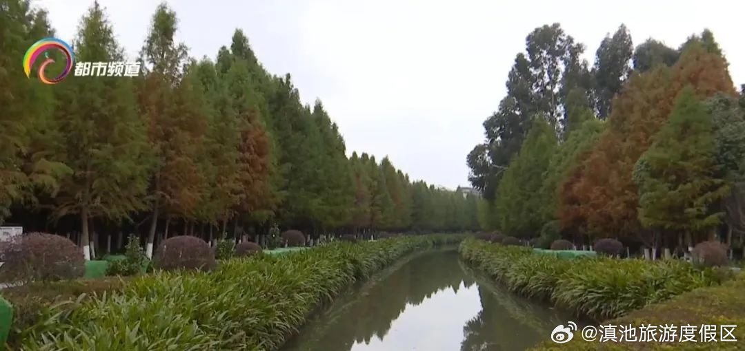 滇池旅游度假区