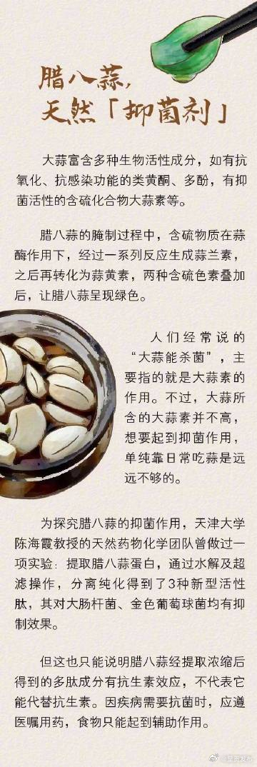 呈贡发布