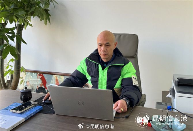 昆明信息港微博