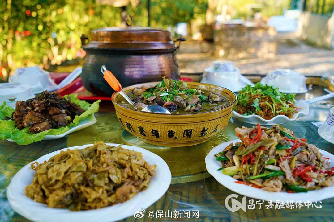 保山新闻网