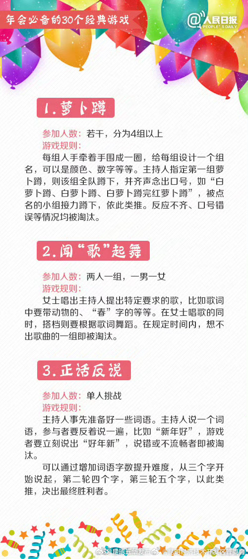 昆明经济技术开发区管委会
