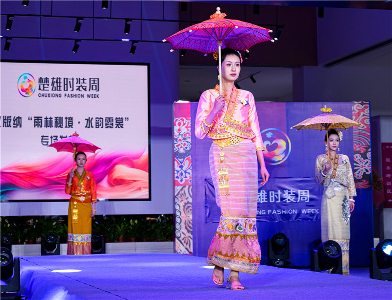 云南省文化和旅游厅