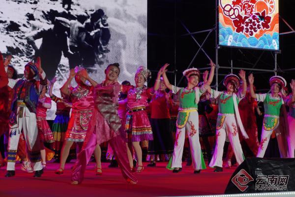 云南省文化和旅游厅