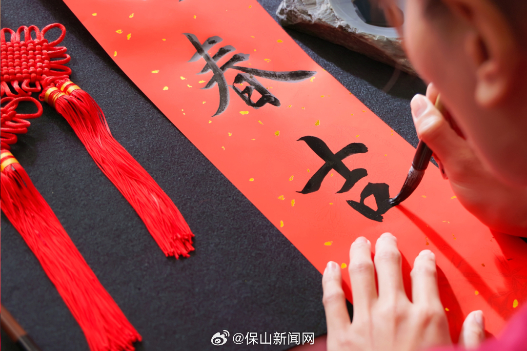 参与有奖！“讲好我们共同的故事”春联征集活动开始啦~_http://www.mainten.cn_ycb_第1张