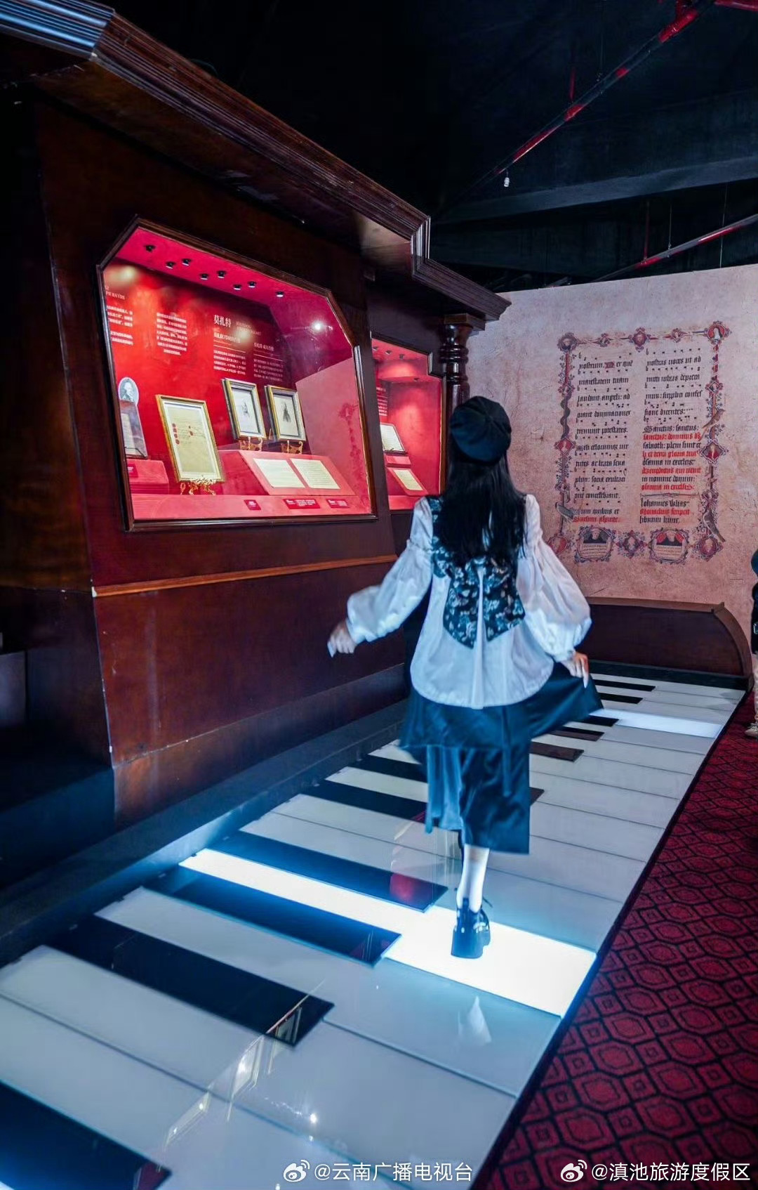 滇池旅游度假区