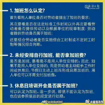 嵩明发布