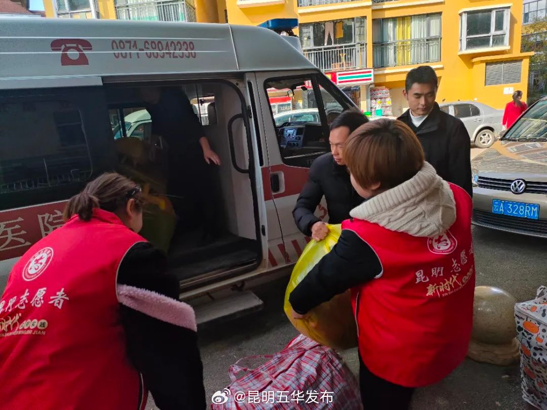 捐赠爱心衣物 传递冬日温暖_http://www.mainten.cn_ycb_第2张