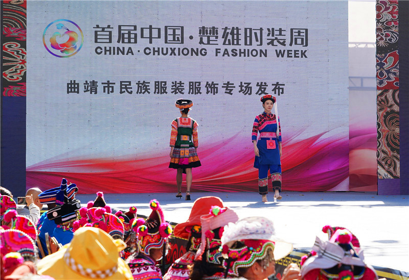 云南省文化和旅游厅