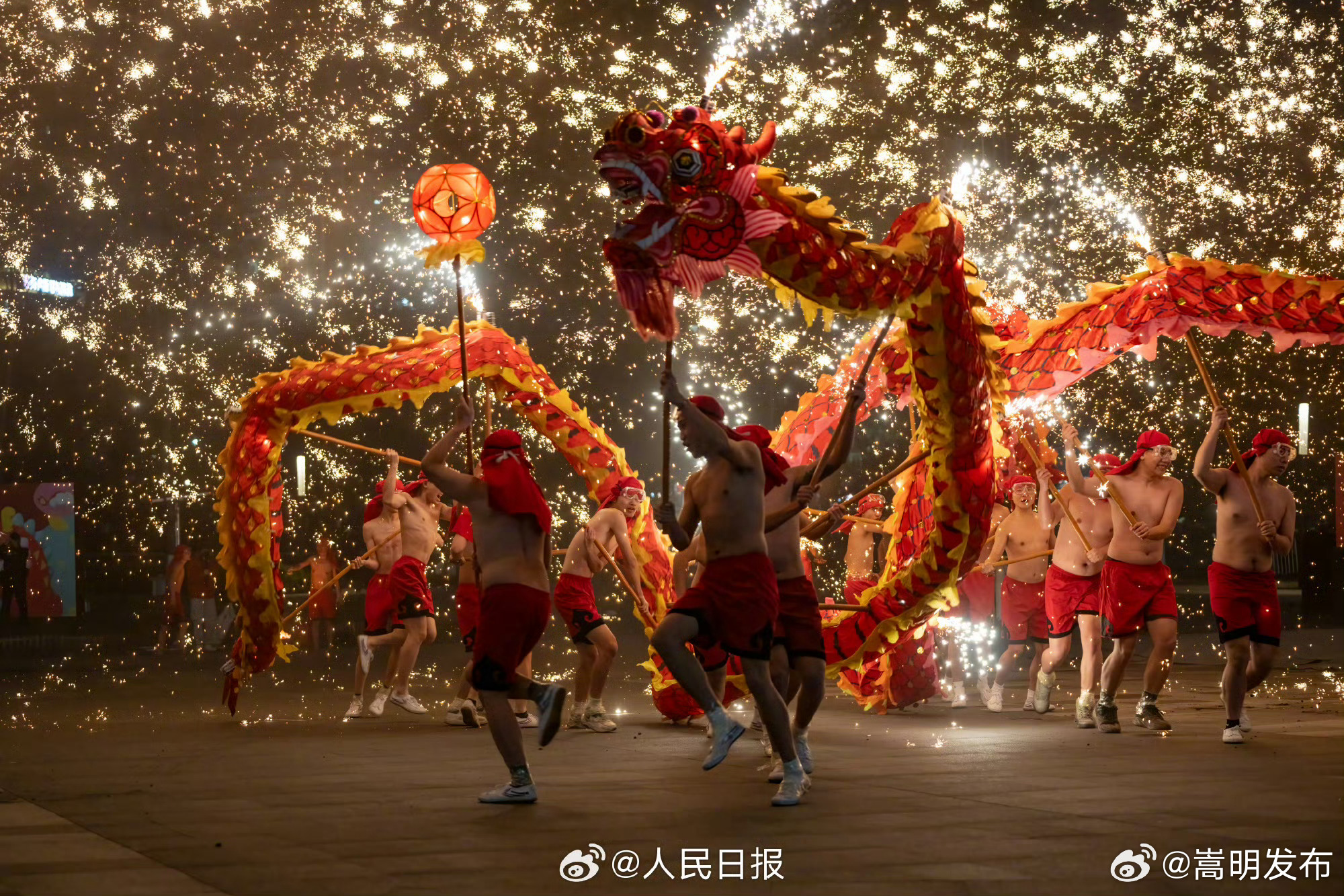 嵩明发布
