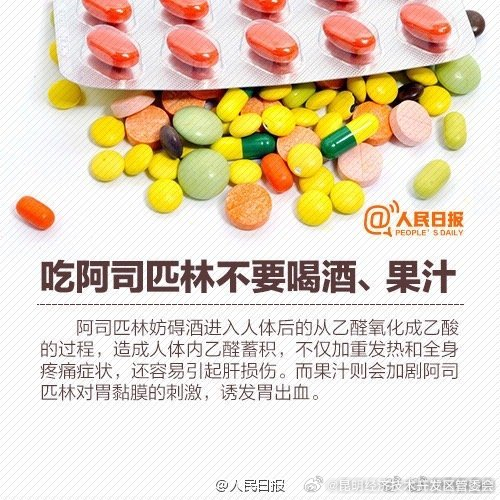 昆明经济技术开发区管委会
