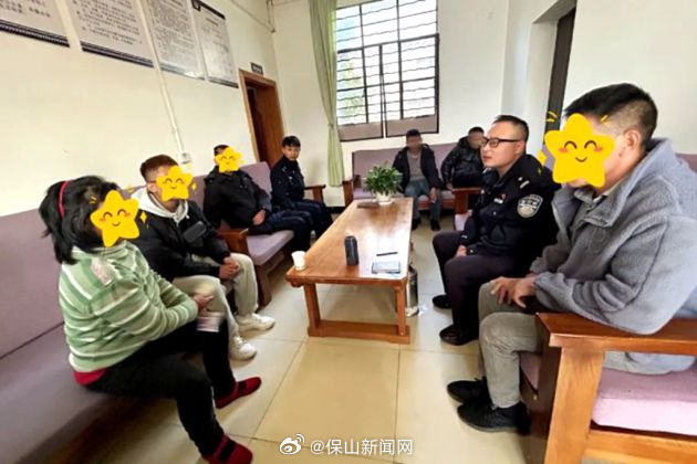 保山新闻网