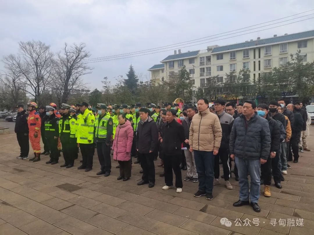 昆明寻甸发布