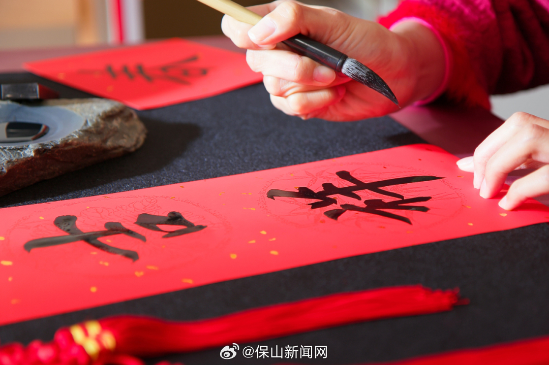参与有奖！“讲好我们共同的故事”春联征集活动开始啦~_http://www.mainten.cn_ycb_第2张