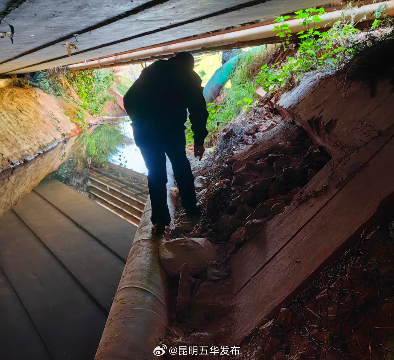 昆明五华发布