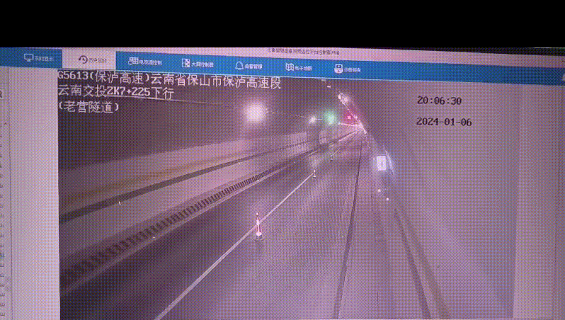 保山交通警察
