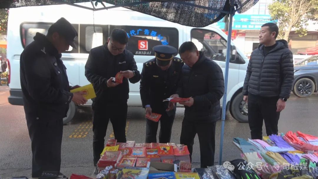 昆明寻甸发布