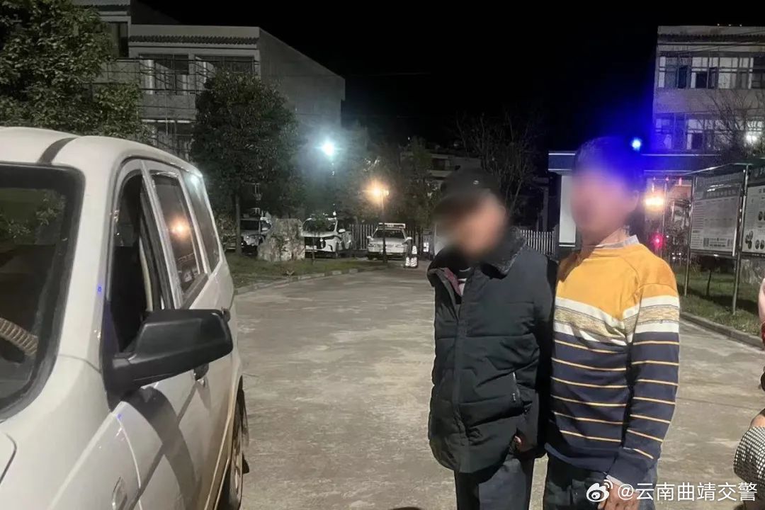 警灯为回家闪烁