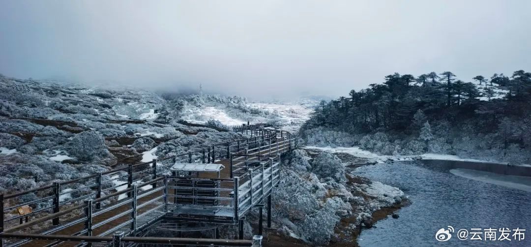 昆明轿子山迎来2024年第一场雪_http://www.mainten.cn_ycb_第6张