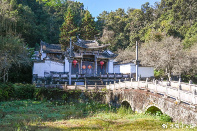 腾冲文旅