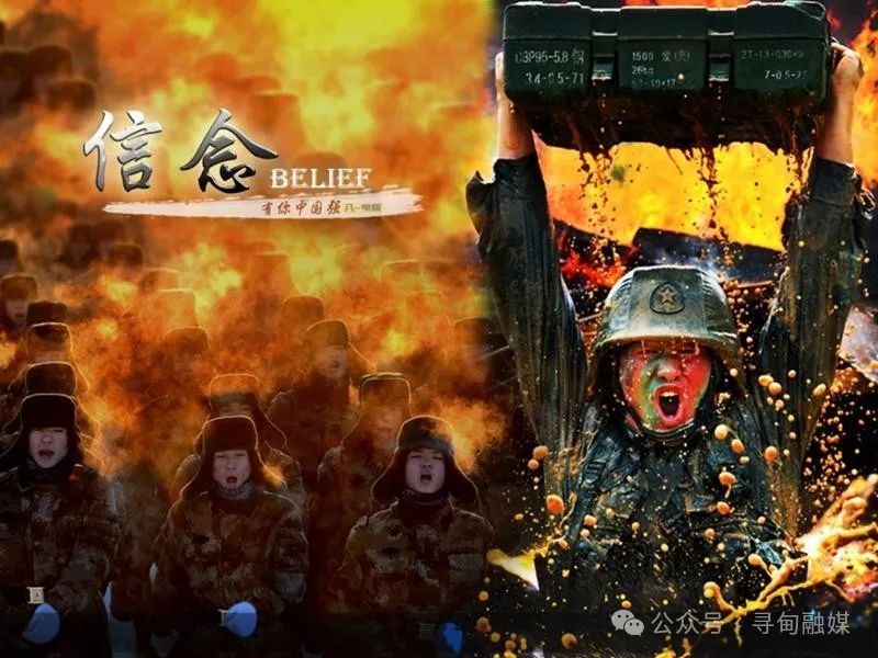 昆明寻甸发布