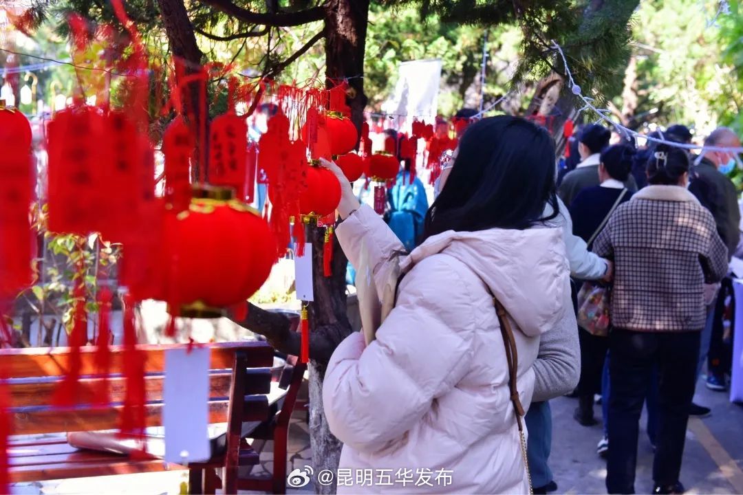 昆明五华发布