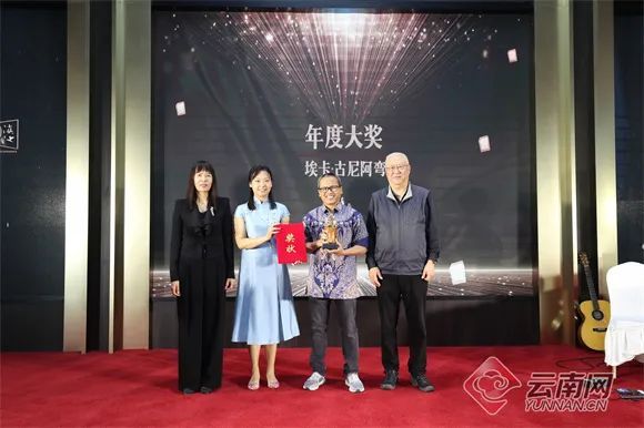 云南省文化和旅游厅