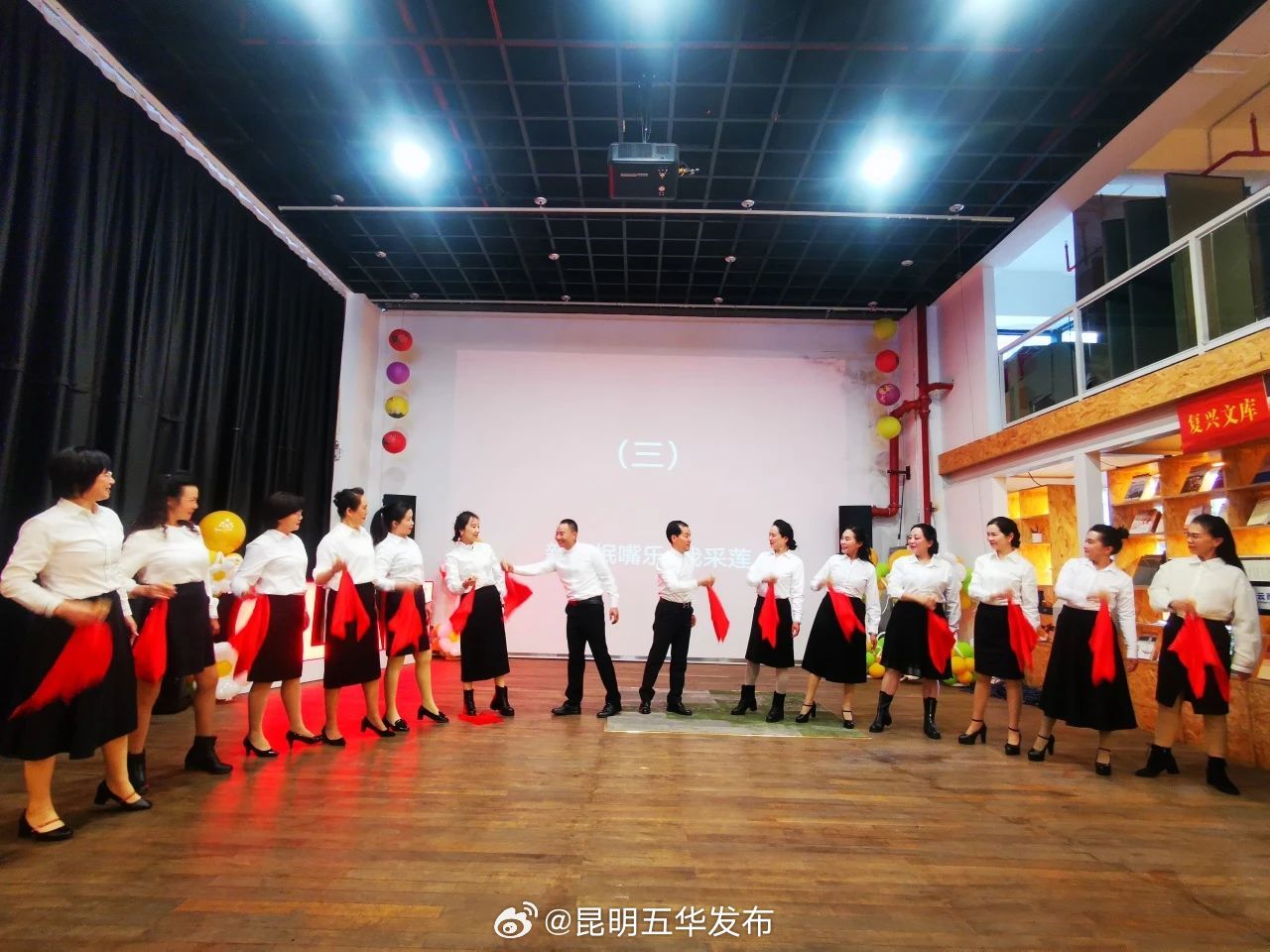 昆明五华发布