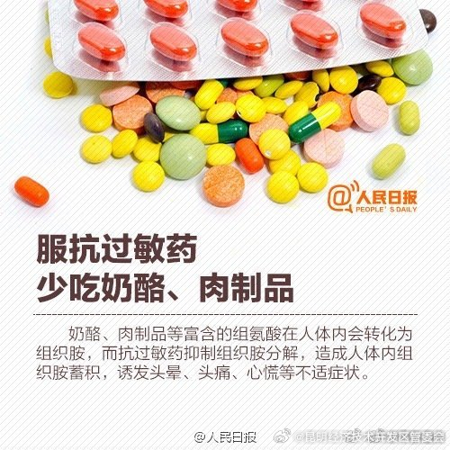 昆明经济技术开发区管委会