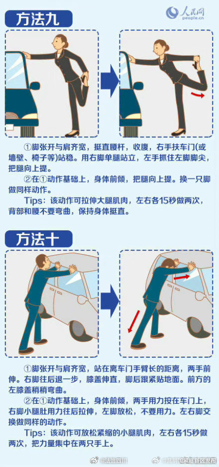 昆明国家高新区发布