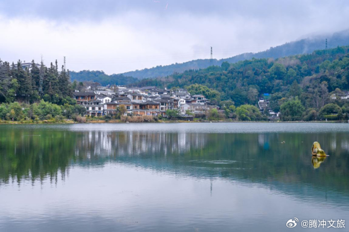 腾冲文旅