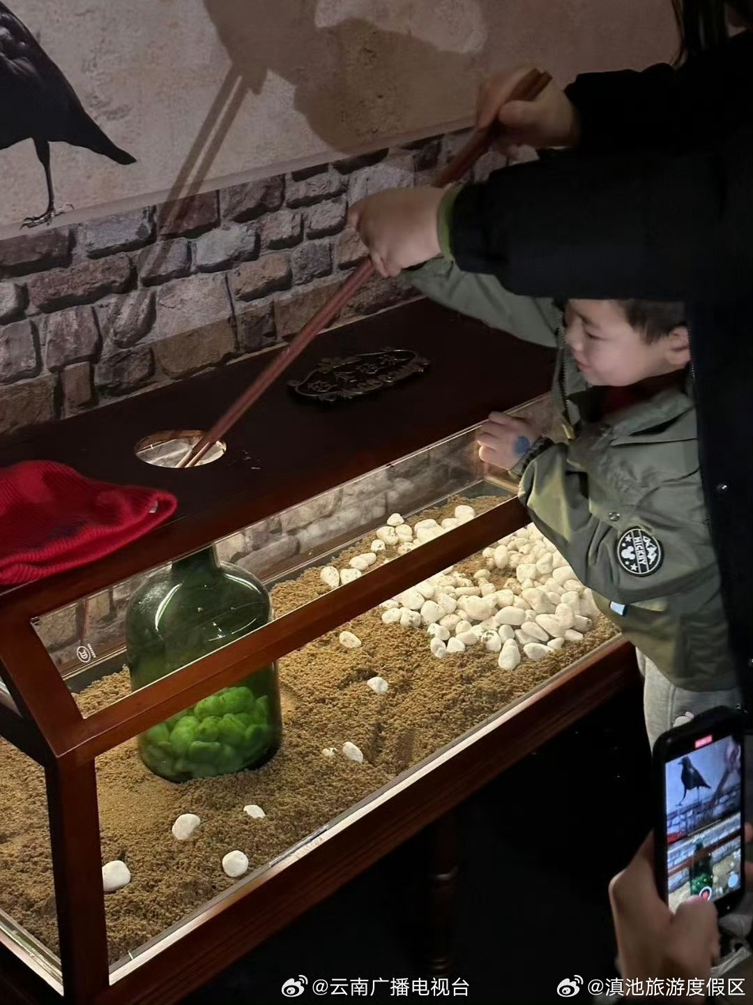 滇池旅游度假区