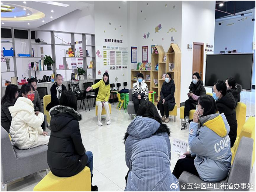 心理健康志愿服务活动走进圆通西路社区