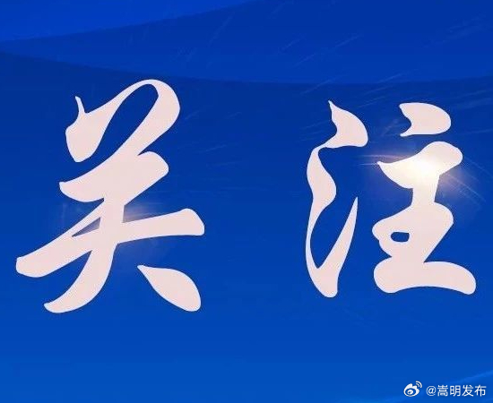 四部门解读“银发经济”，信息量很大！