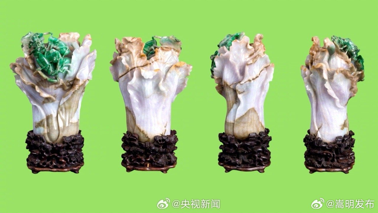 嵩明发布