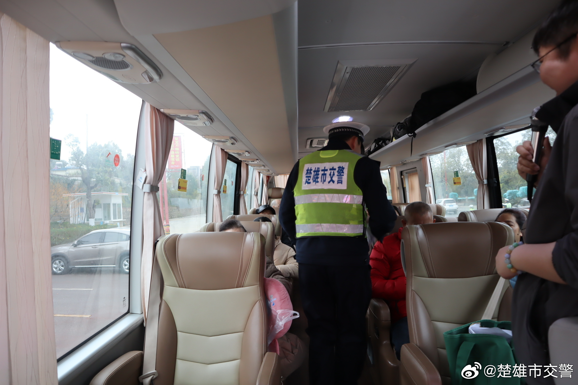 楚雄市交警