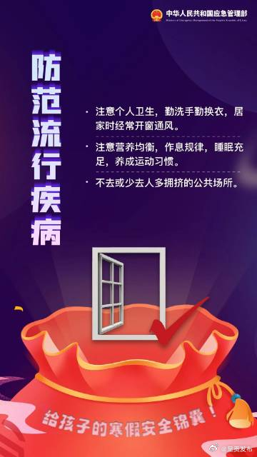 呈贡发布