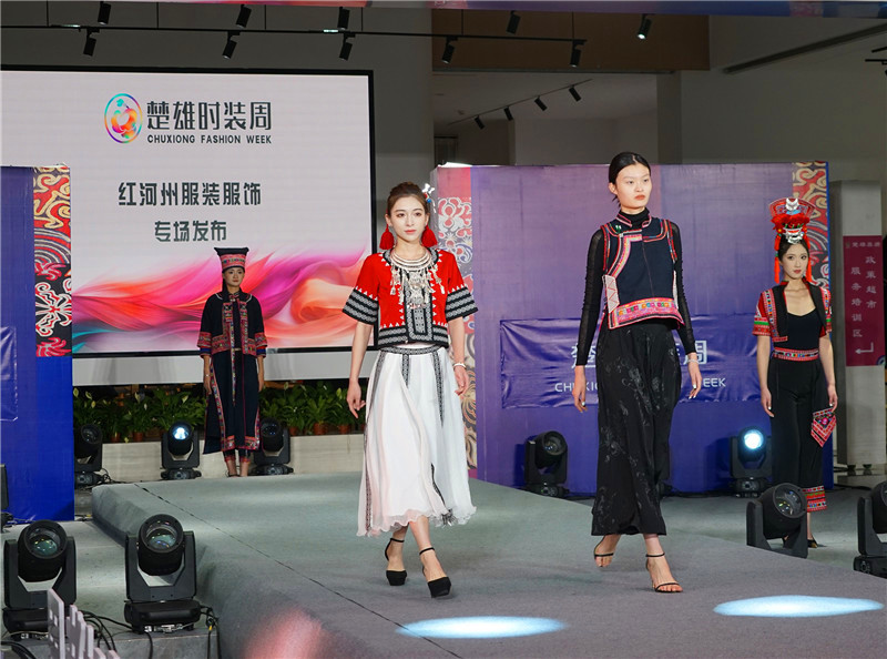 云南省文化和旅游厅