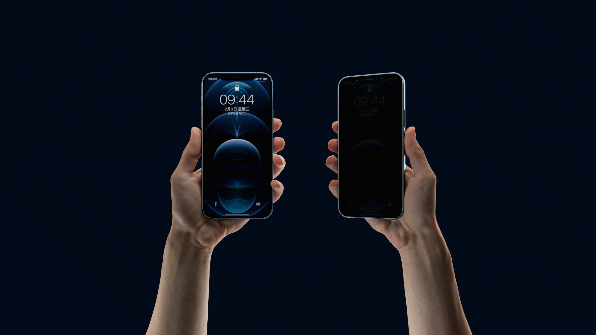 防窥手机膜会引起视疲劳