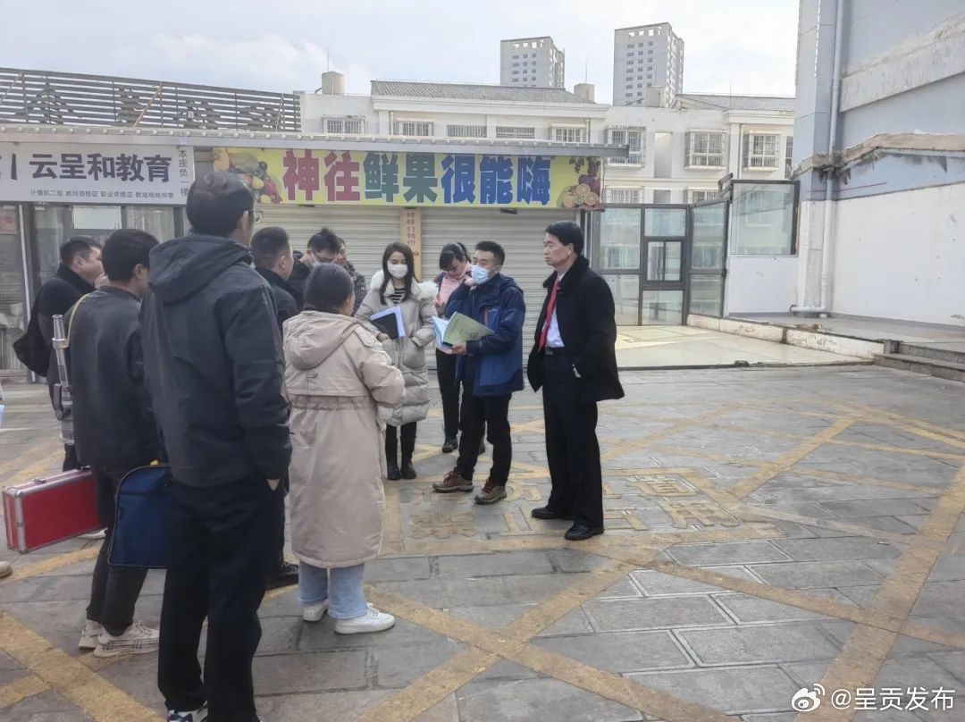 呈贡发布