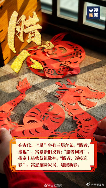 呈贡发布