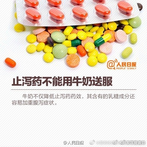 昆明经济技术开发区管委会