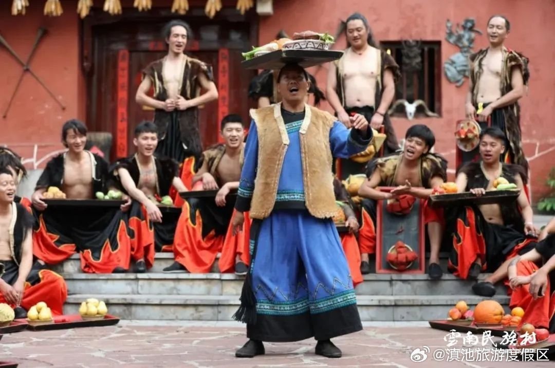 滇池旅游度假区