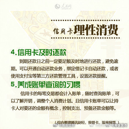 昆明国家高新区发布